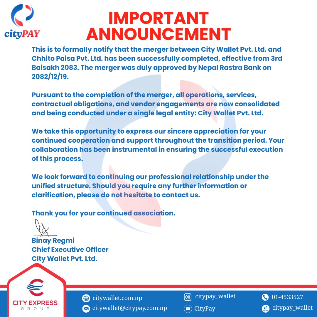 Official CityPay and Chhito Paisa merger notice
